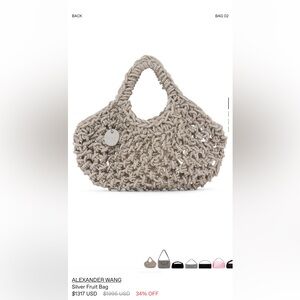 alwxander wang Macrame Fruit Bag